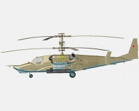 Ка-50 советский/российский ударный вертолет (модель) preview 5