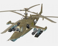 Ка-50 советский/российский ударный вертолет (комплектная модель) preview 1