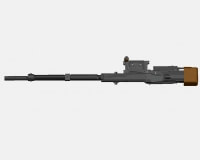 УБТ советский крупнокалиберный пулемет preview 6