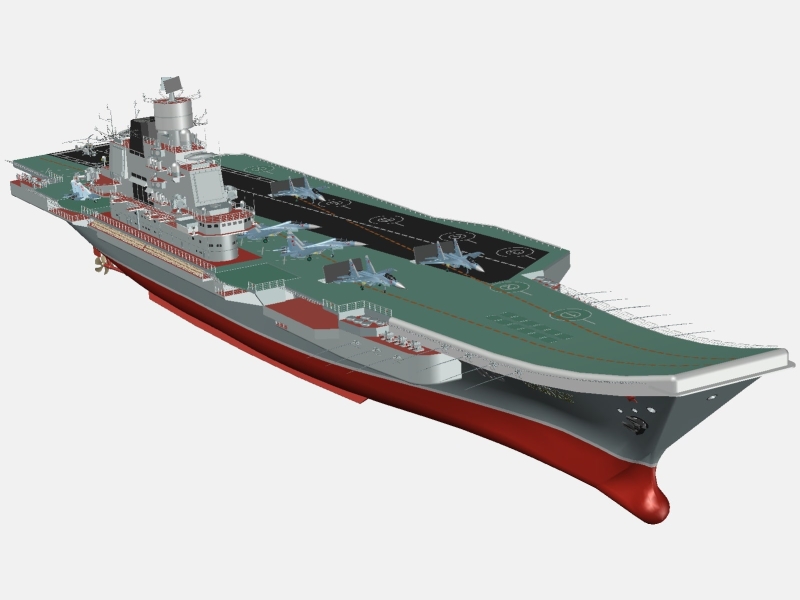 ТАВКР пр.1143.5 Адмирал Кузнецов (комплектная модель)